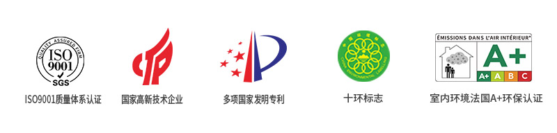 標(biāo)志.jpg