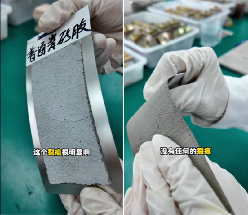 普通與S級(jí).jpg