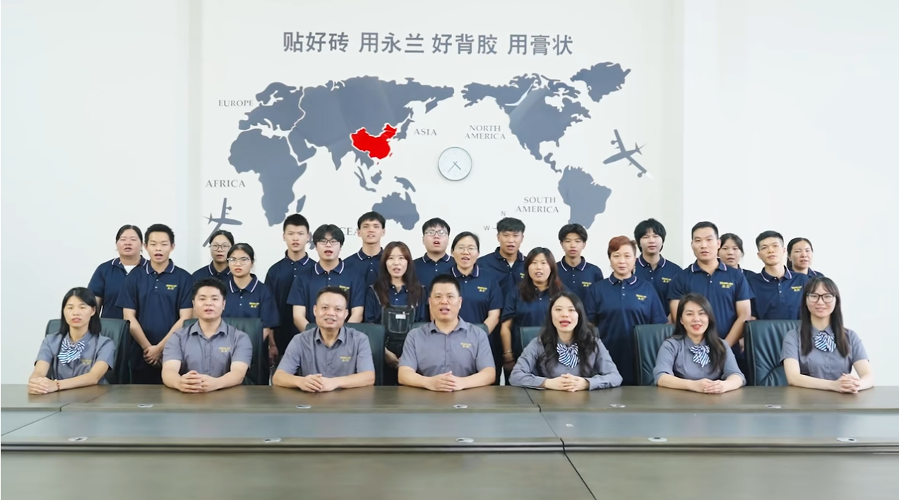 微信圖片_2025-09-22_112651_474.png
